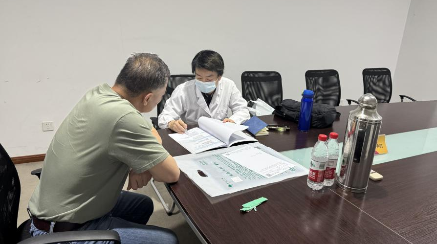 组织开展职工体检报告解读 与健康指导活动