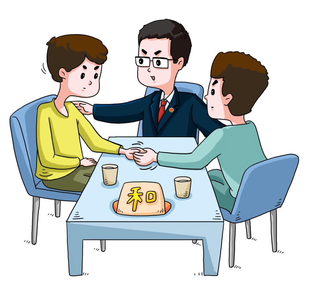留情谊，化纠纷，民事调解显效能