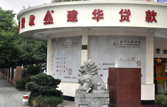 CMD368官网小额贷款.jpg CMD368官网小额贷款.jpg