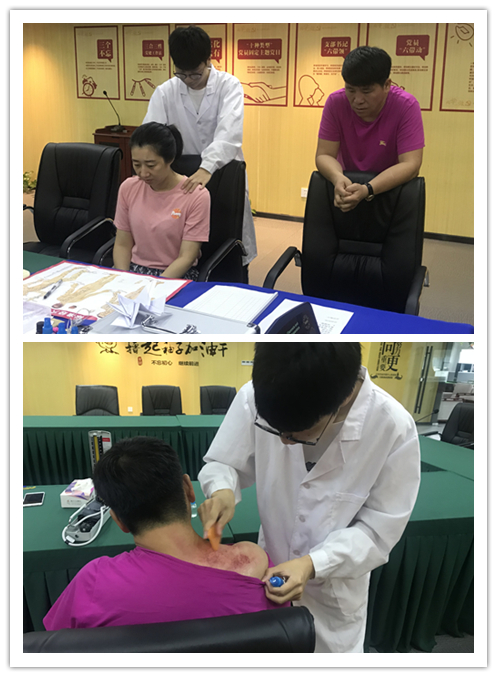 20190809关注职业健康 CMD368官网文创集团开展“送医进企业”活动 (2).jpg