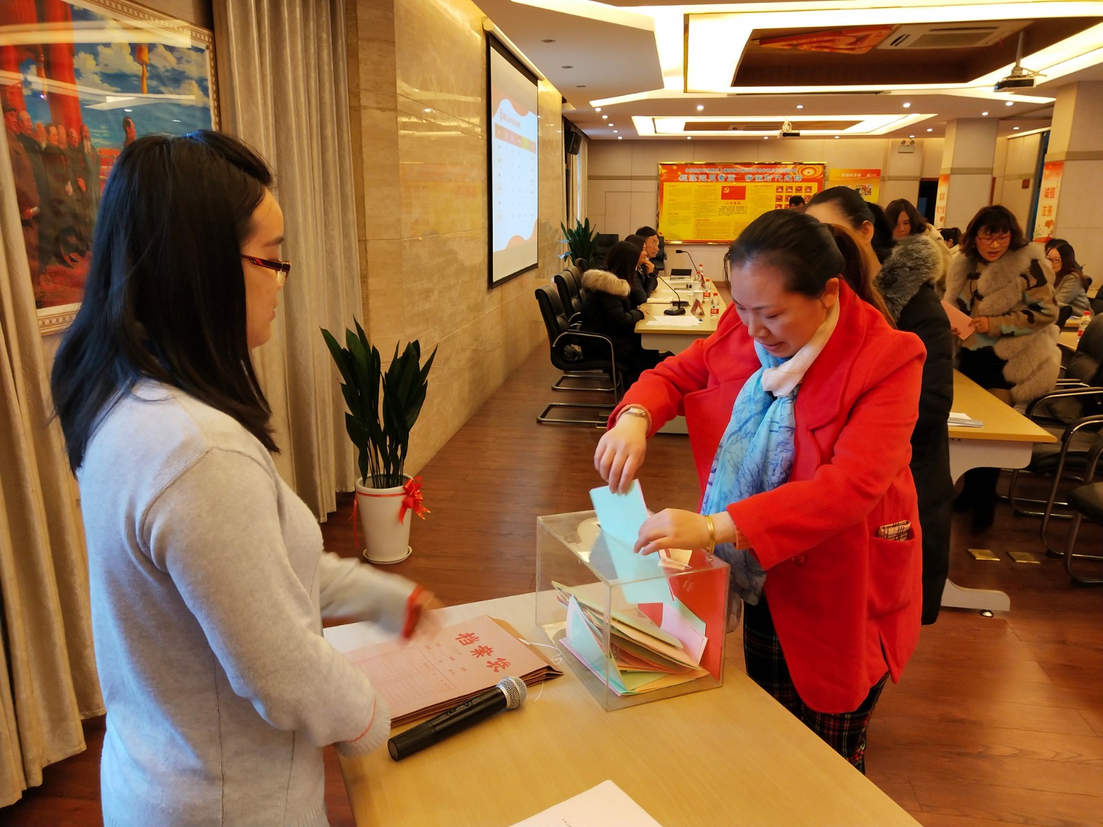 CMD368官网市场选举产生第四届工会委员会 (2).jpg