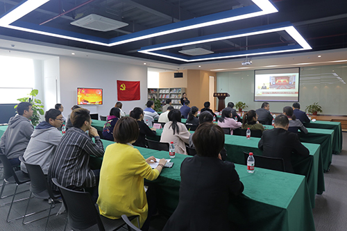 20171018CMD368官网文创集团党总支收看十九大开幕盛况 (2).jpg