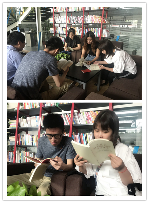 20190925“喜迎国庆 不忘初心”——CMD368官网文创集团扎实开展主题教育集中学习研讨 (2).jpg