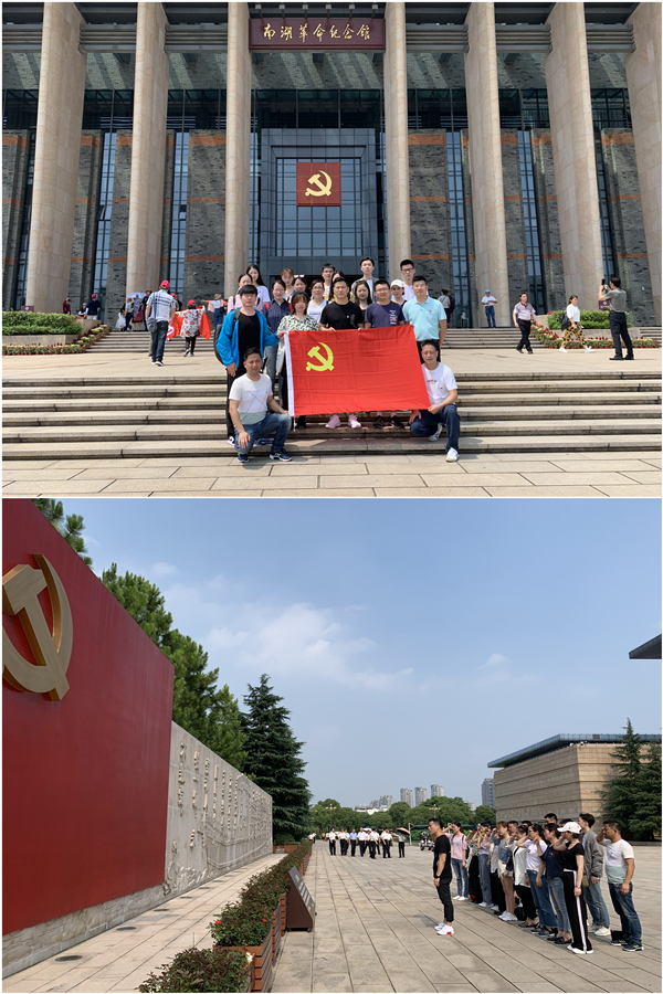 20190628献礼七一 CMD368官网文创集团党总支赴嘉兴重温红船精神 (2).jpg